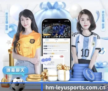 乐鱼电竞的故事 - 体育资讯内容服务